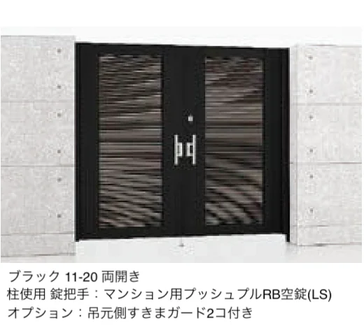 LIXILの「エルネクス門扉 M-YK型」のサブ画像2