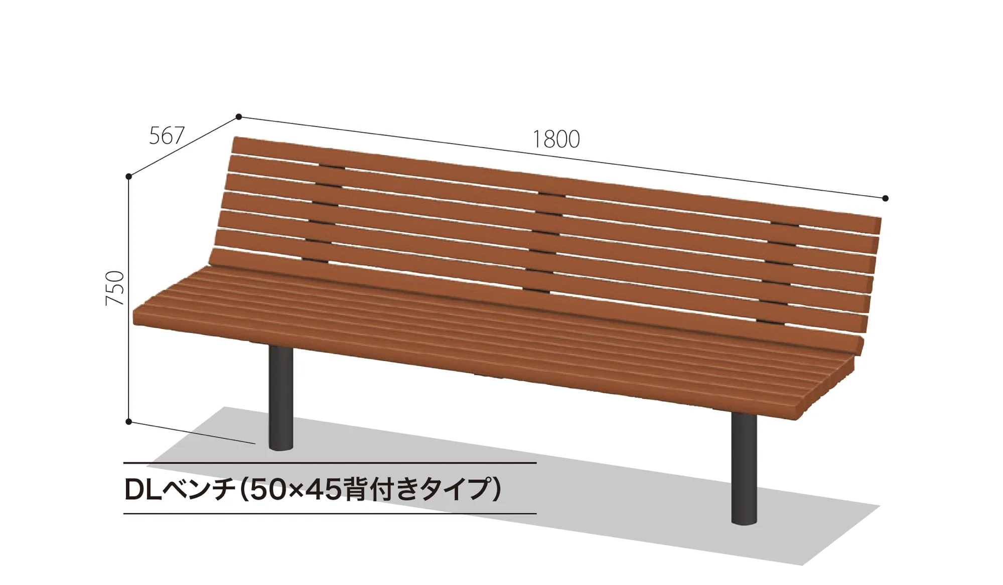 ゆとりの「DLベンチ」のサブ画像4