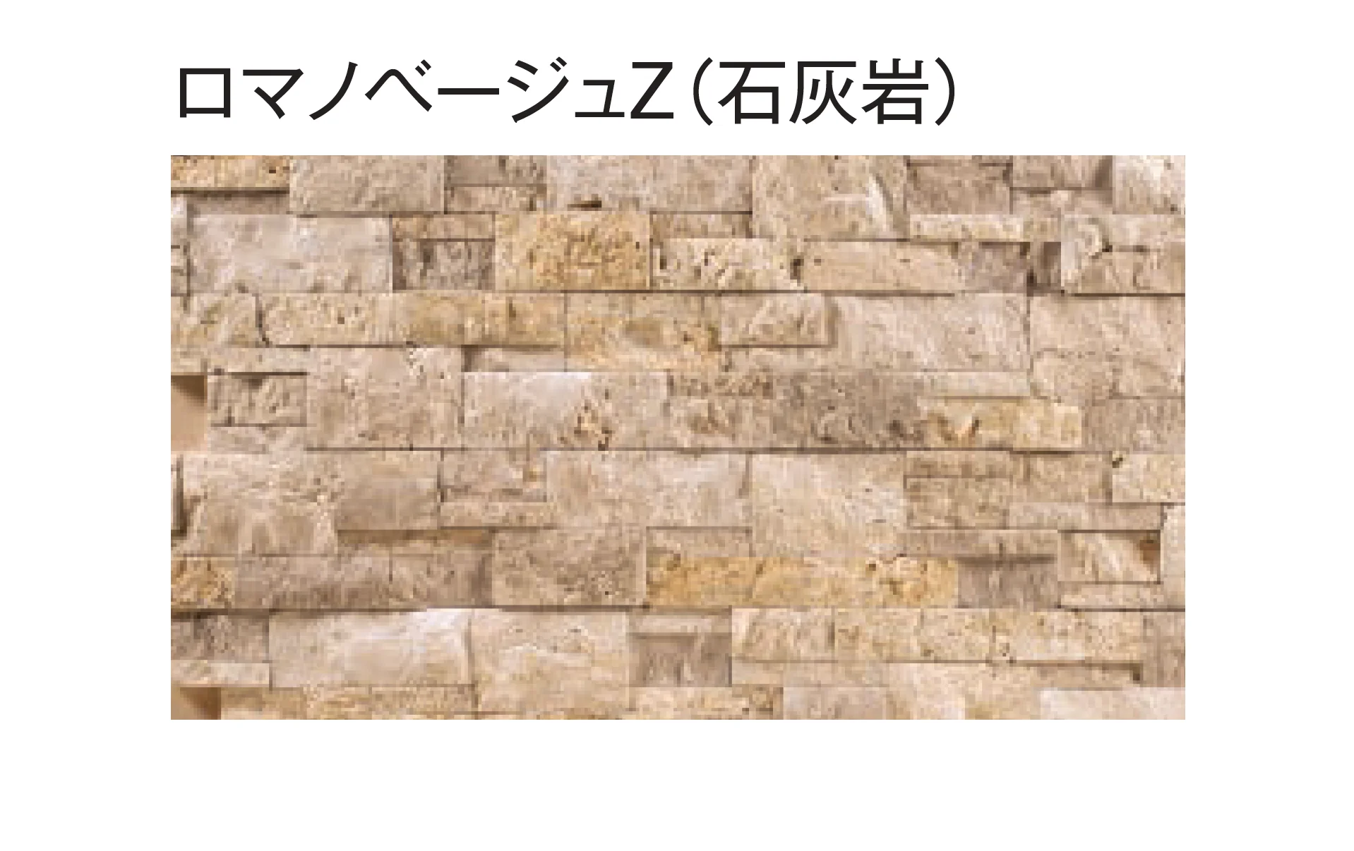 東洋工業の「アンテプレート」のサブ画像6