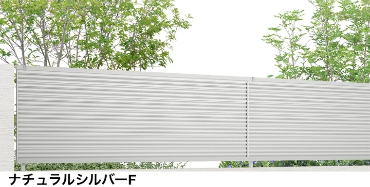 LIXILの「フェンスAB YL1型(横ルーバー①)【2024年版】」のサブ画像4