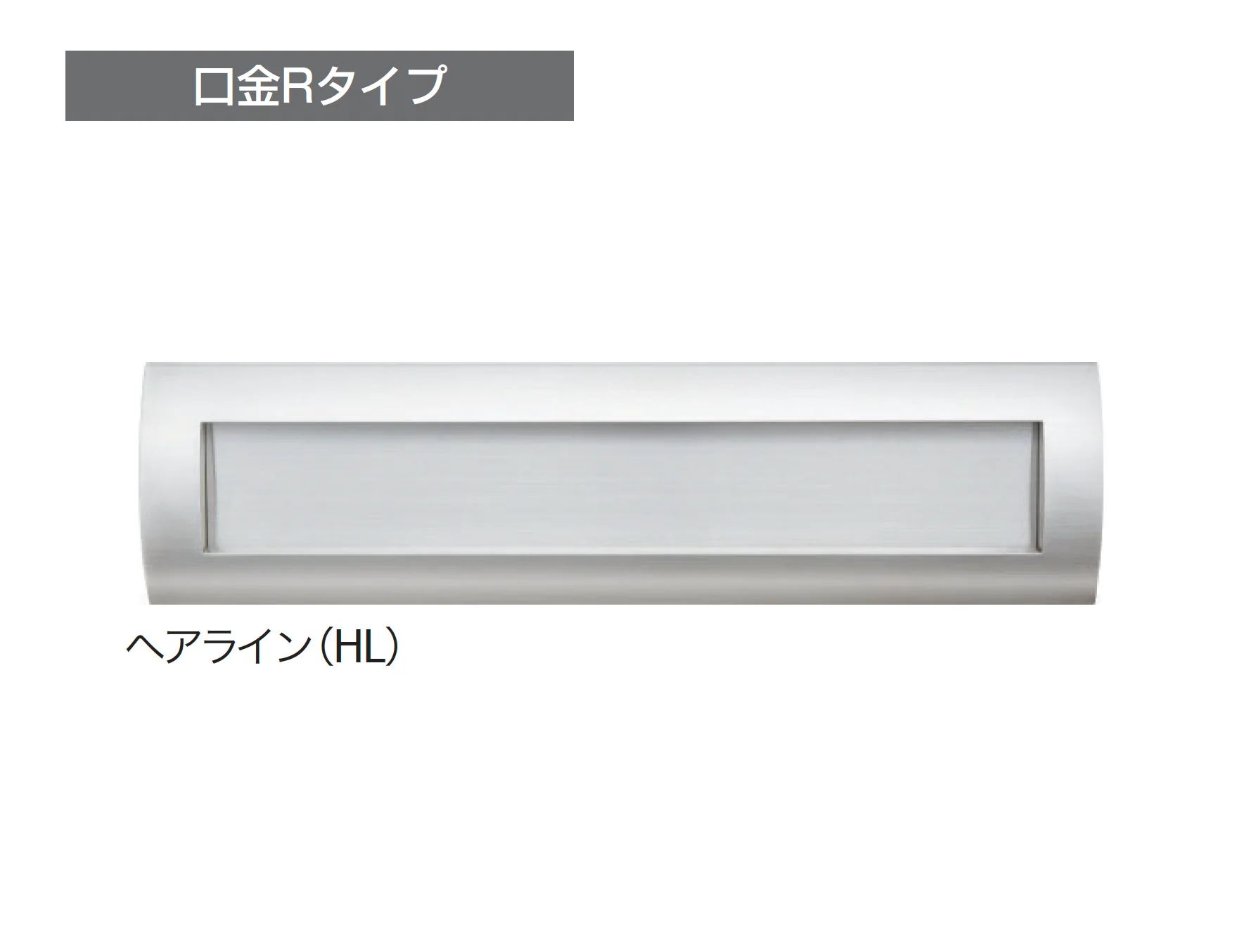 ギャザーの「ロセット・スタンダード」のサブ画像5