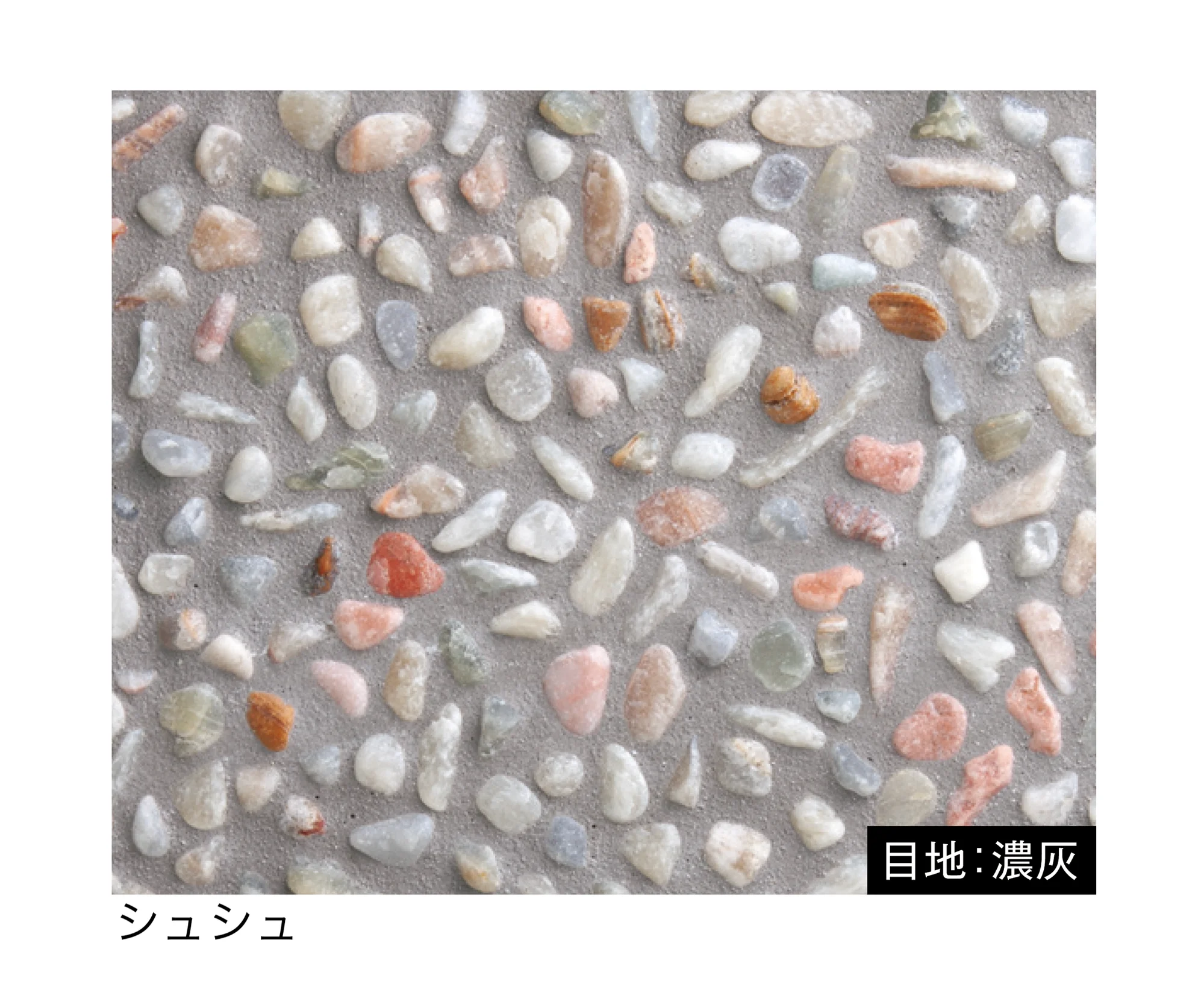 メイクランドの「ドロップネット」のサブ画像7