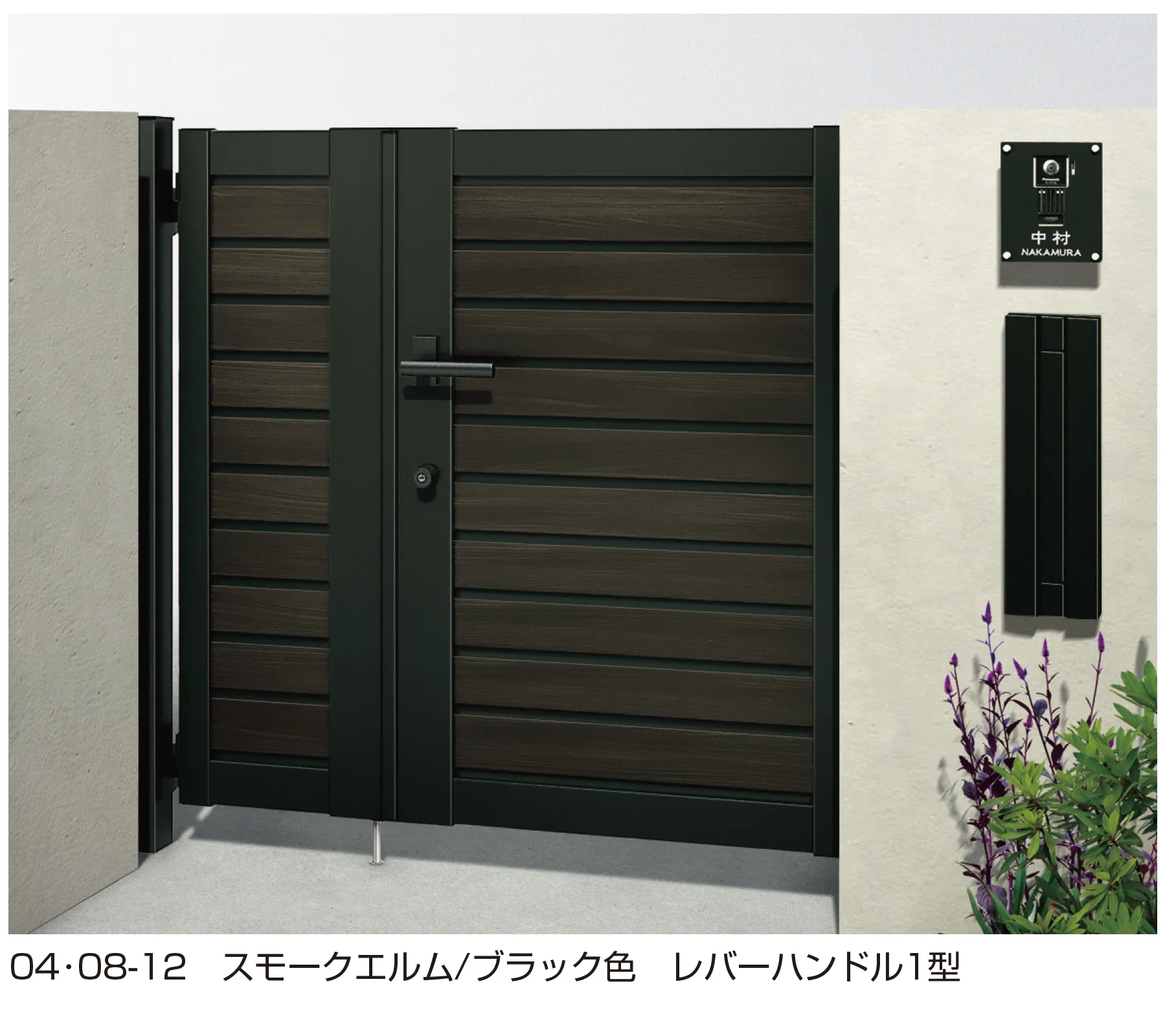 YKK APの「ルシアス 門扉 YM1型」のサブ画像1