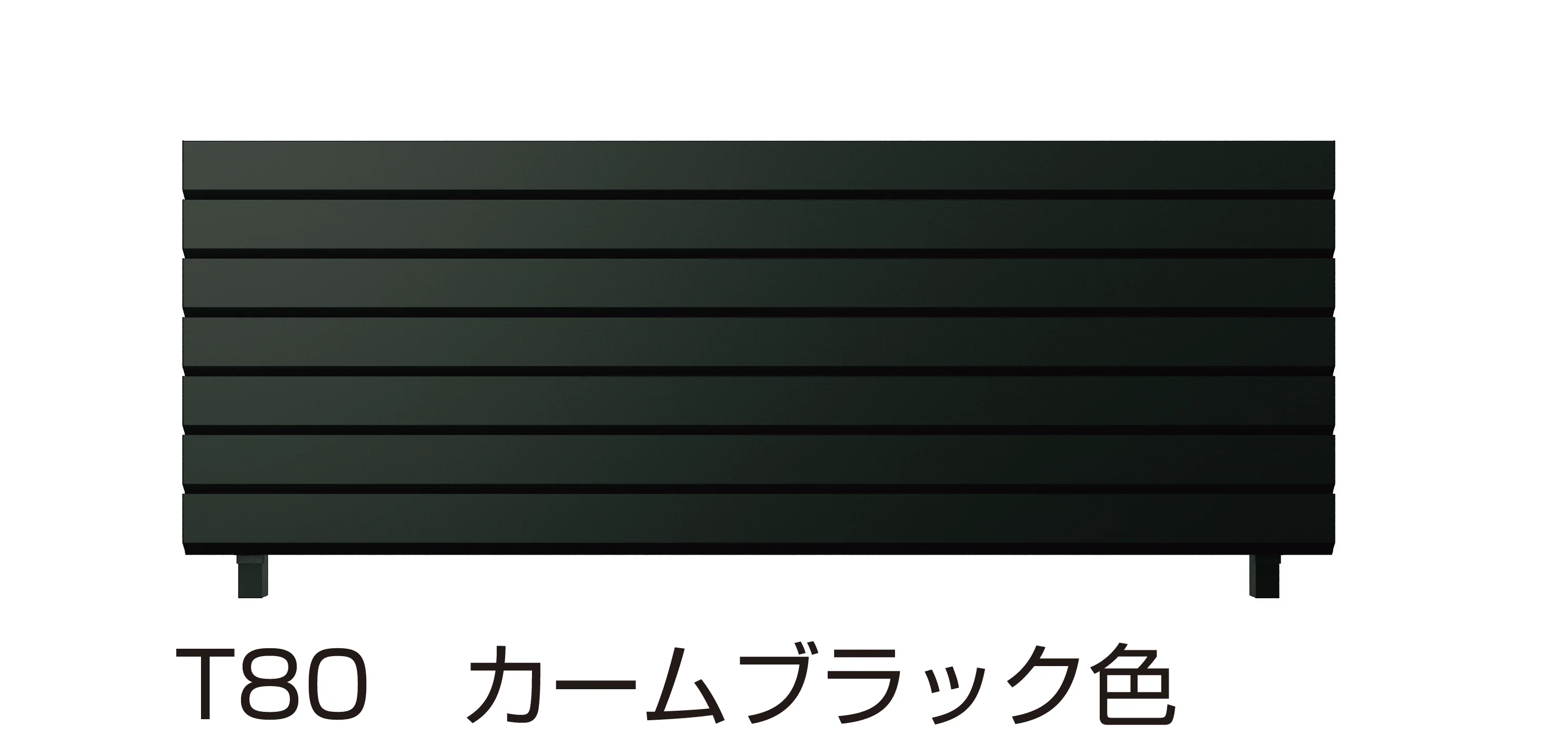 YKK APの「ルシアス フェンス H13型」のサブ画像1