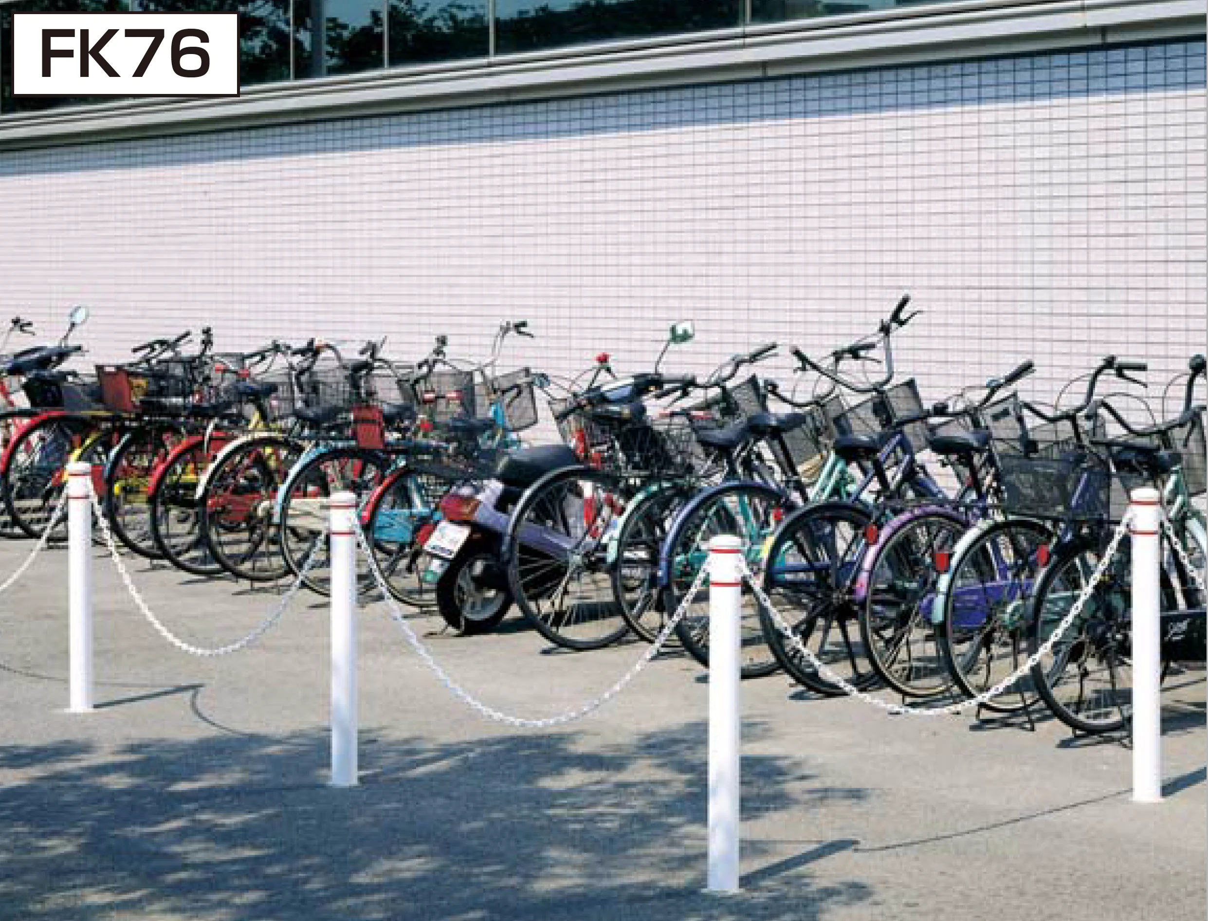 四国化成の「レコポールFK50/76」