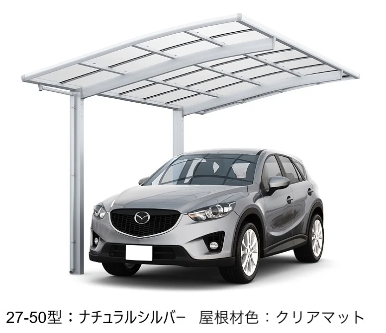 LIXILの「フーゴR 1台用【2025年版】」のサブ画像5