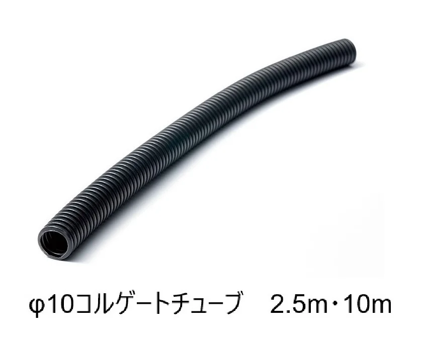 LIXILの「DC12V 配線アイテム」のサブ画像49
