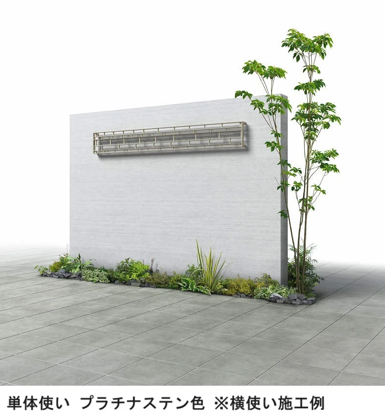 YKK APの「プリュード アクセサリーパネルAP03型【2024年版】」のサブ画像1