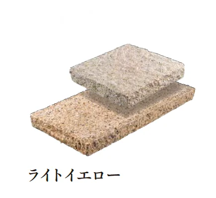 エクシスランド | みかげ石 敷石 3030 3060【2025年版】 | 建材サーチ
