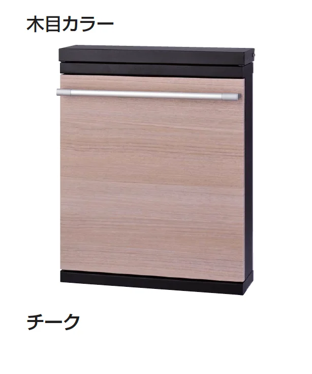 ギャザーの「タントス」のサブ画像1