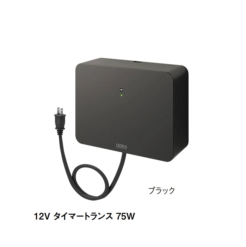 タカショーの「12Vトランス タイマー付【2025年版】」のサブ画像5