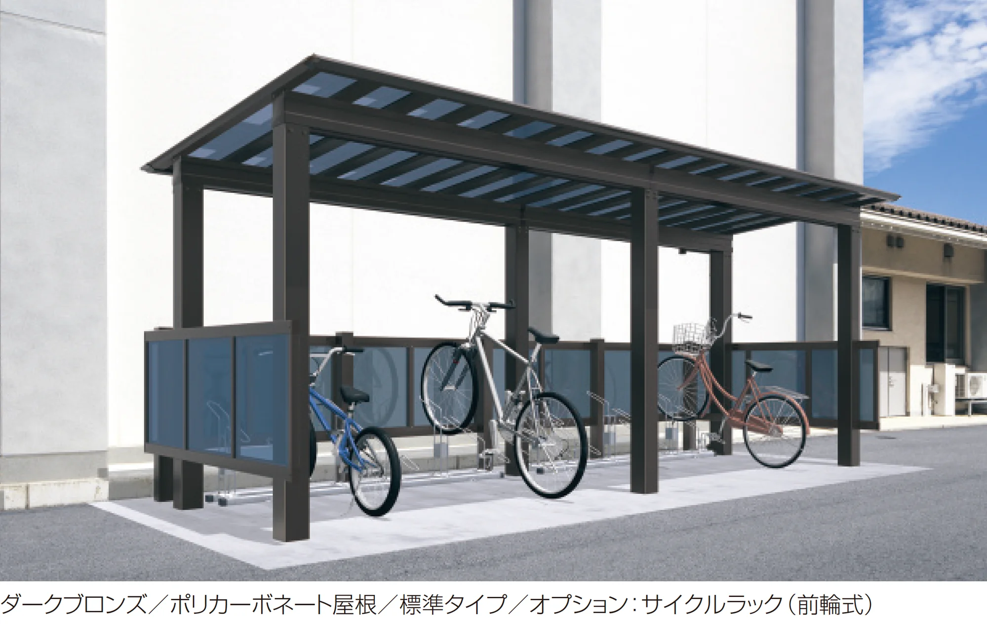 三協アルミの「アルフォース クローズタイプ 3000N/㎡」のサブ画像1