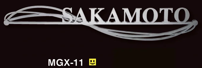 美濃クラフトの「スーパーステンレス -キリモジ-【2023年版】」のサブ画像3
