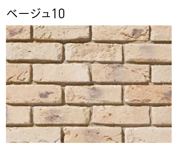 ユニソンの「レジェンドブリックNX【2025年版】」のサブ画像1