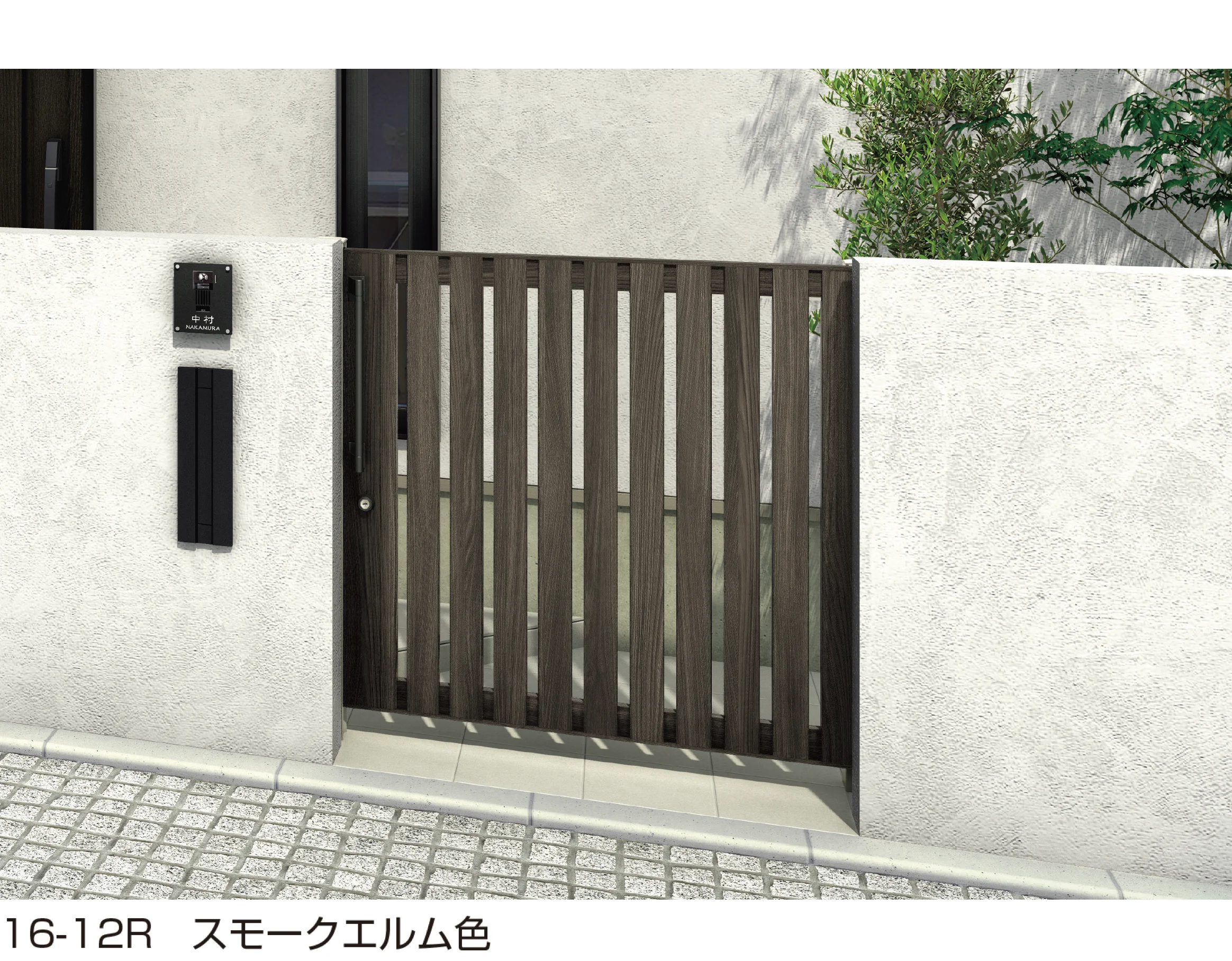 YKK APの「ルシアス スライド S02型」