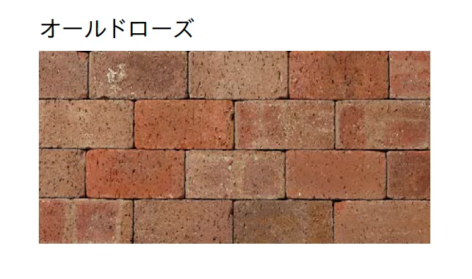 ユニソンの「ブルディペイバー【2025年版】」のサブ画像4