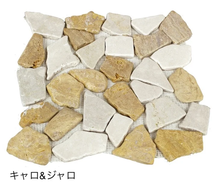 オンリーワンクラブの「タンブルドマーブル」のサブ画像7