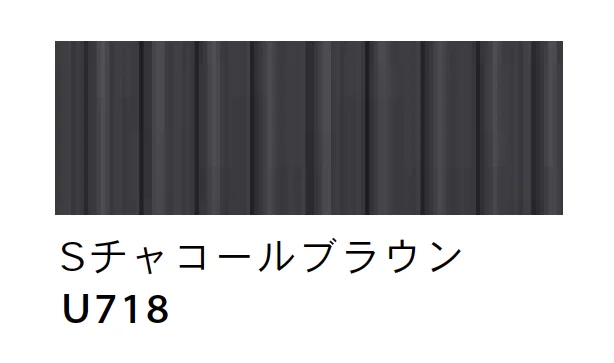 Bullsの「金属サイディング Bulls VラインS【2025年版】【廃番】」のサブ画像9