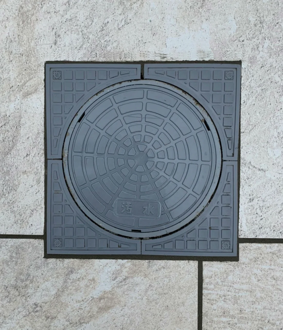 EXDECOの「マスラック Masluck」