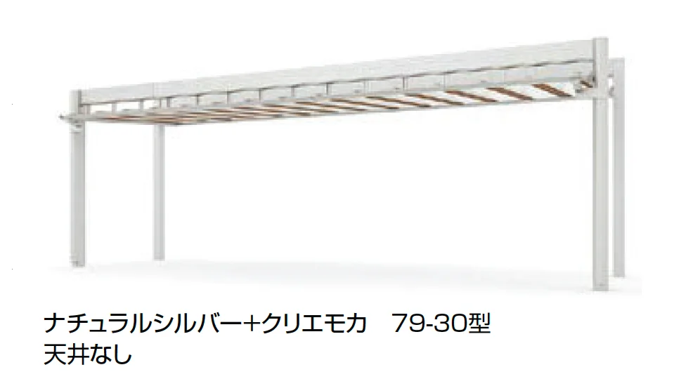 LIXILの「アーキフィールド ガーデンルーフ」のサブ画像3
