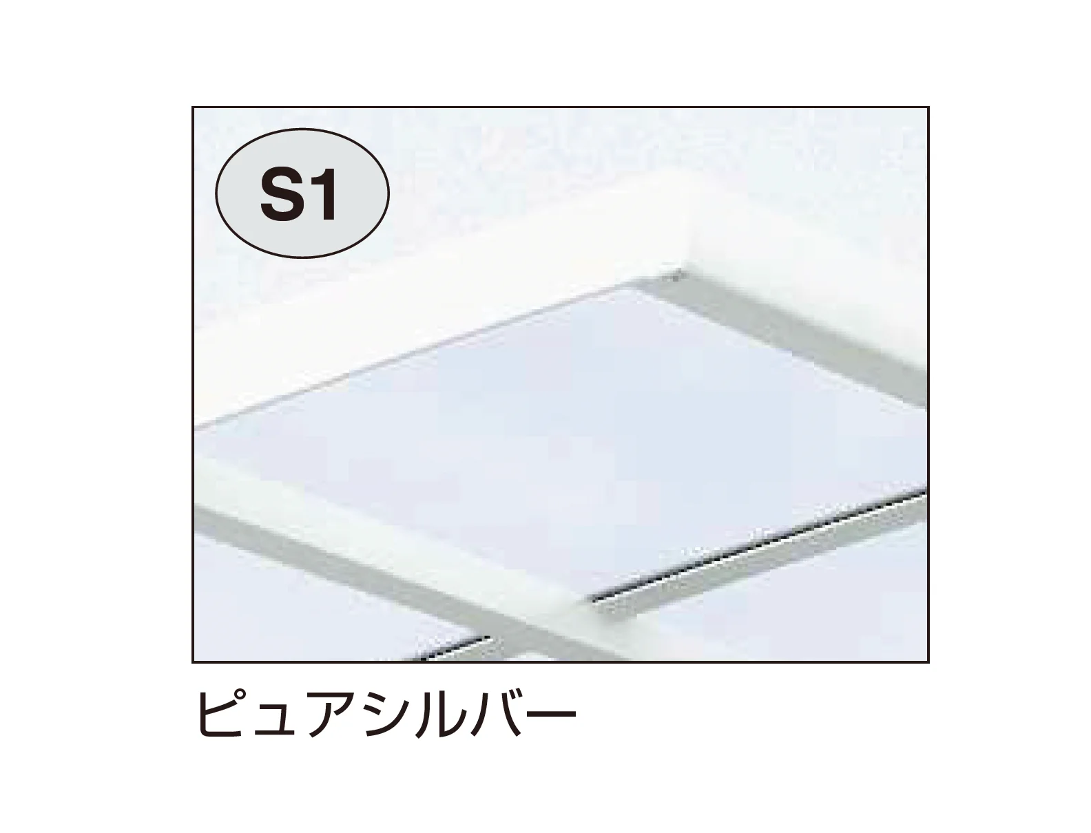 YKK APの「アリュース ミニ 600タイプ (Y合掌)【2025年版】」のサブ画像5