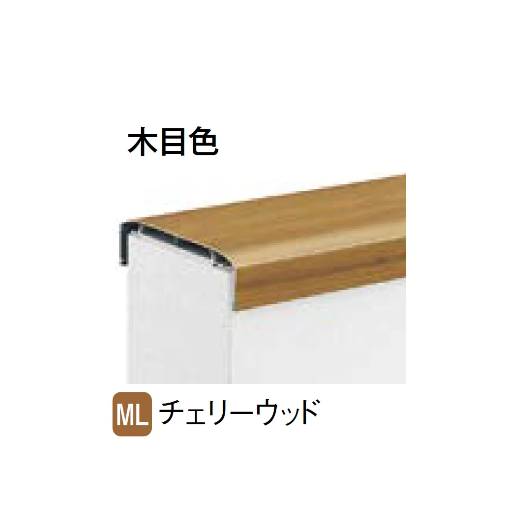 LIXILの「ハンドラインⅢ」のサブ画像14
