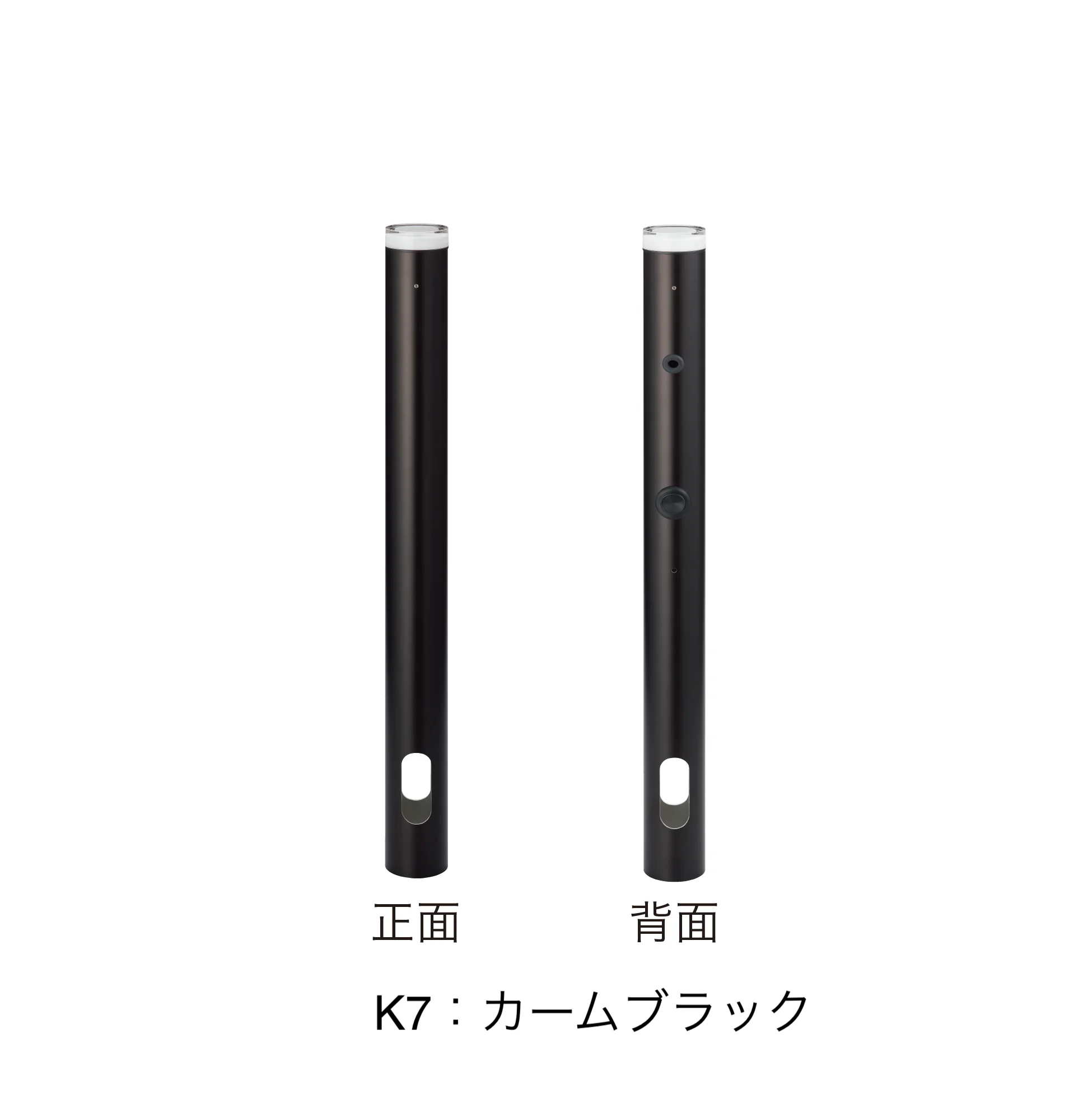 YKK APの「VIEW UP ローポールライト」のサブ画像1
