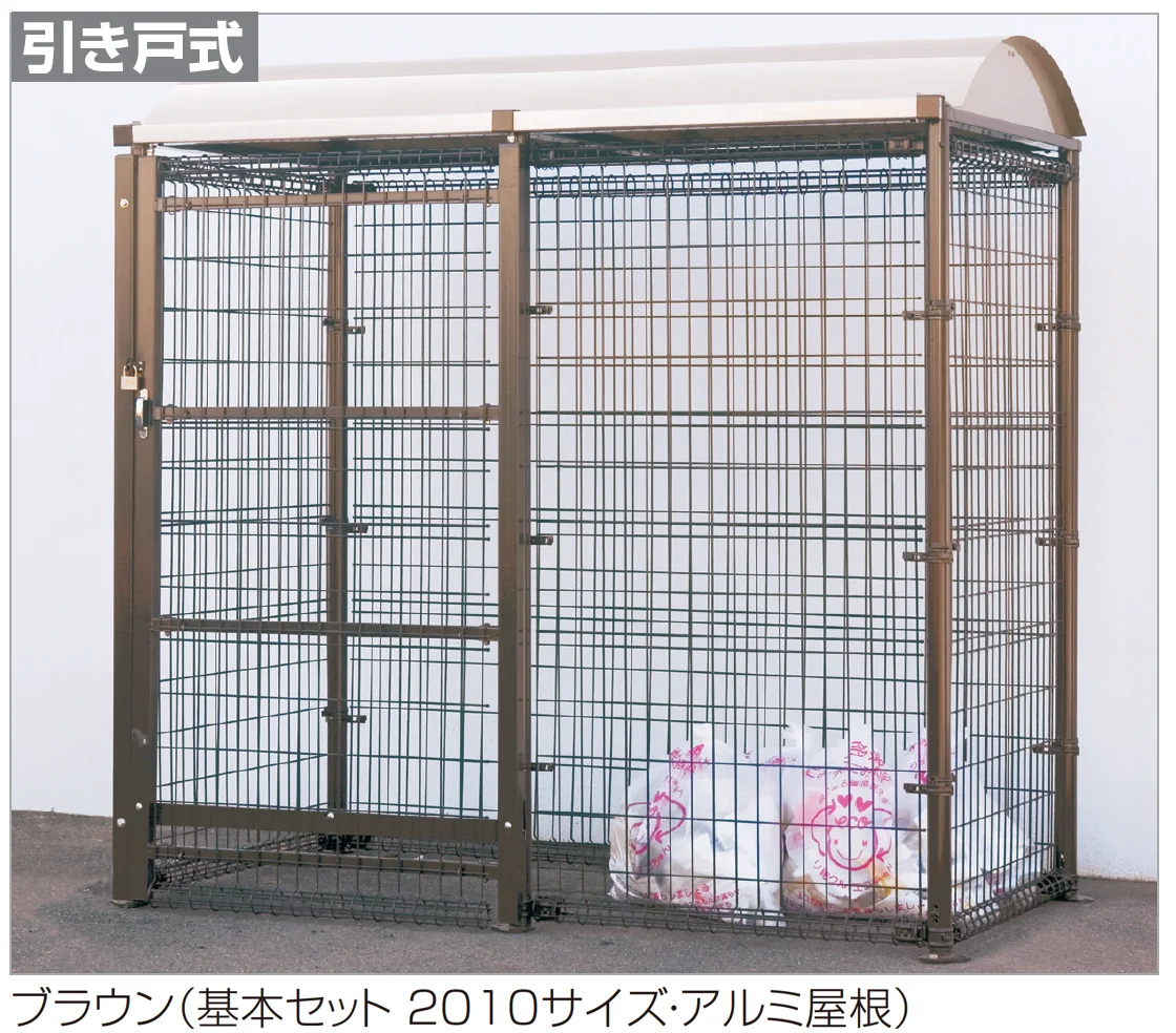 四国化成の「ゴミストッカー ® LMF10型」