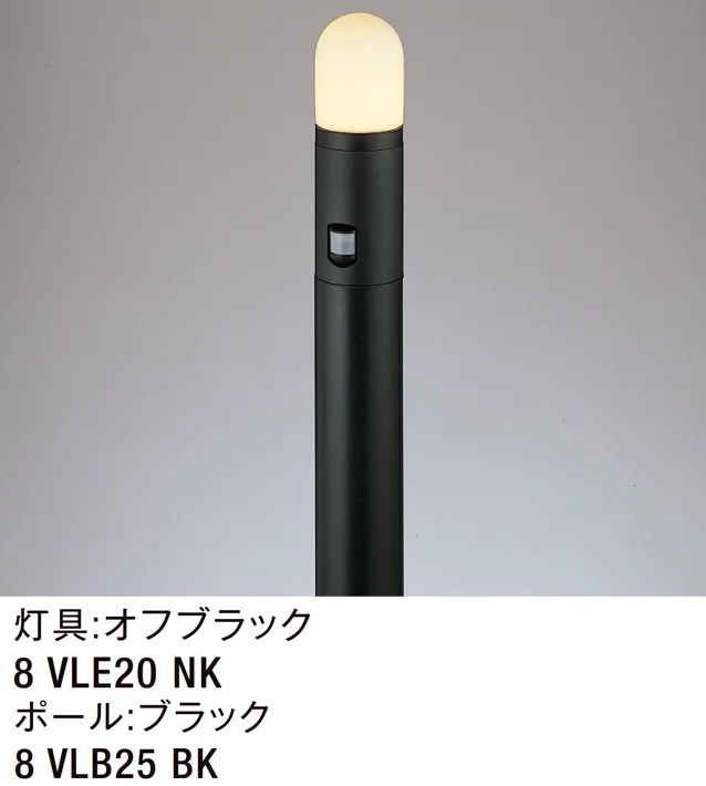 LIXILの「エントランスライト LEJ-4型」のサブ画像2