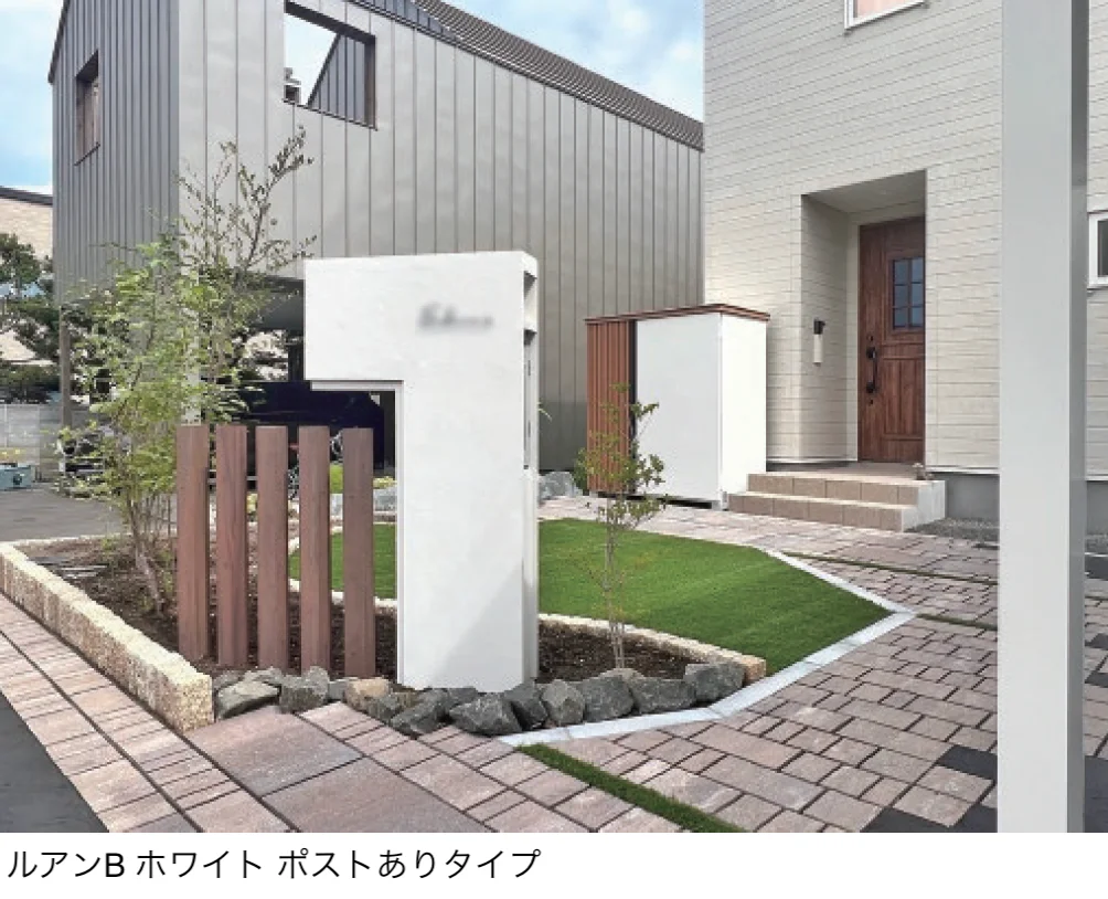 ディーズガーデンの「ルアン B」のサブ画像1