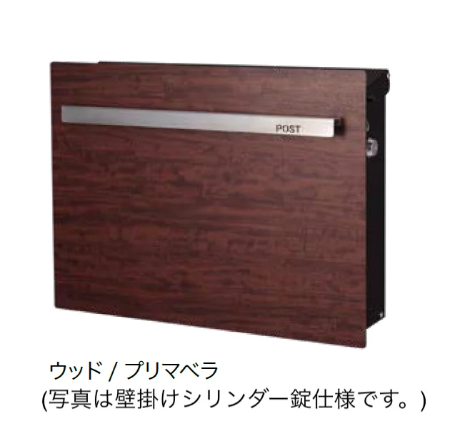 オンリーワンクラブの「ノイエキューブ ウッド」のサブ画像6