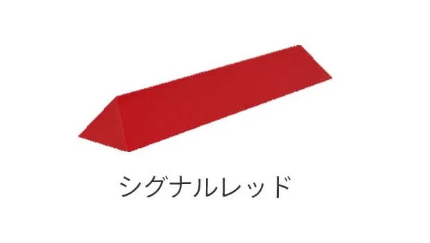 カツデンの「Sankaku Low」のサブ画像9