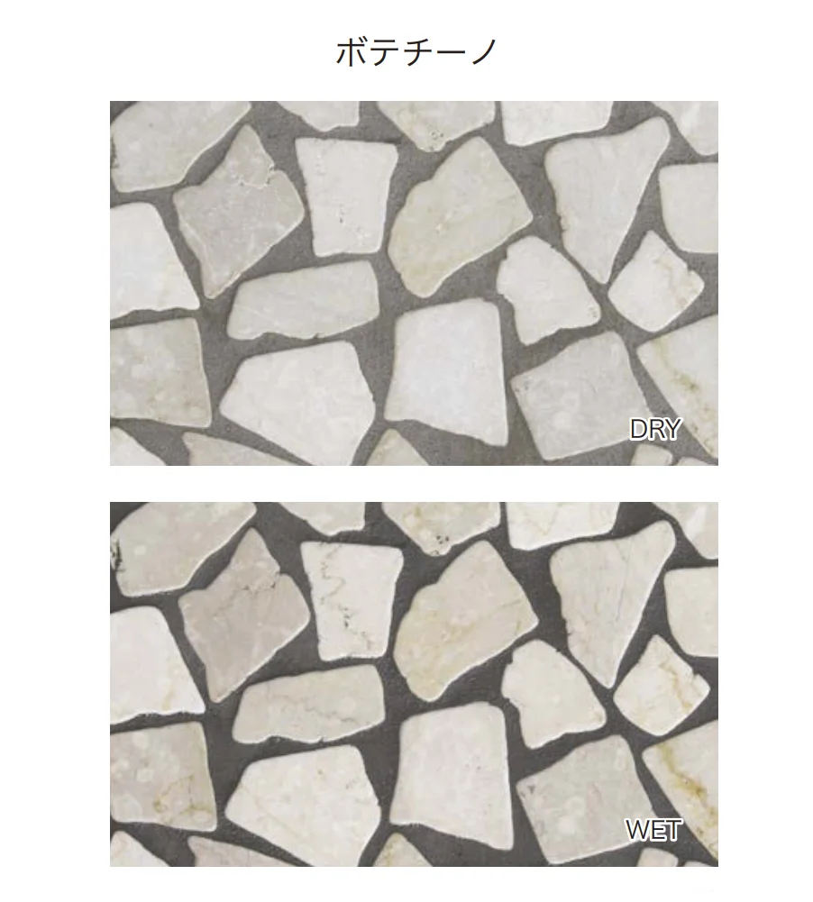 オンリーワンクラブの「タンブルドマーブル」のサブ画像9