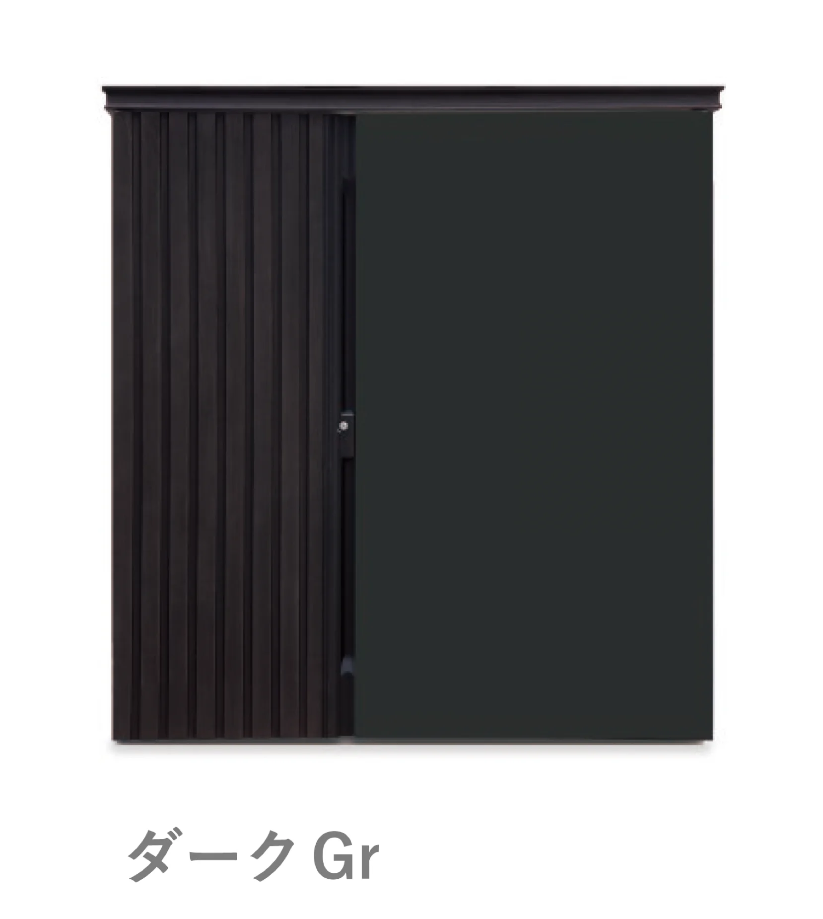 ディーズガーデンの「リコ」のサブ画像7
