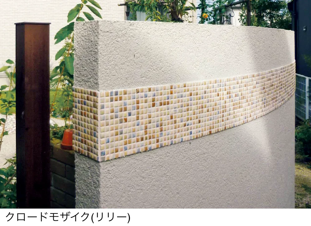 東洋工業の「クロードモザイク」のサブ画像1
