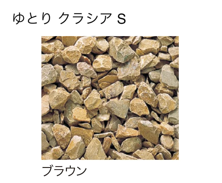ゆとりの「ゆとりクラシア」のサブ画像5