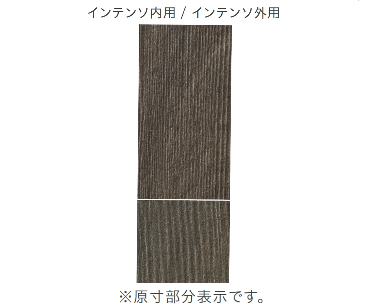 リビエラの「アフロモジア」のサブ画像4