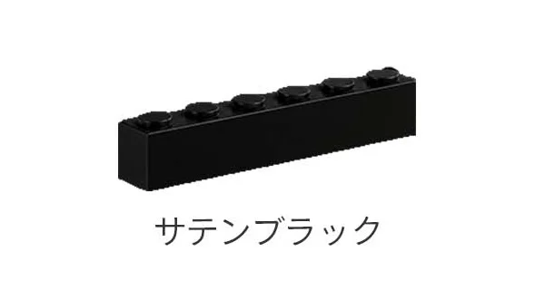 カツデンの「Brick」のサブ画像5
