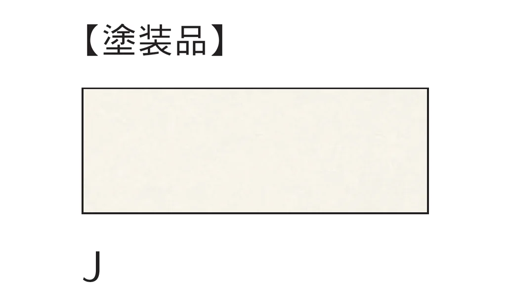Bullsの「ゴム集成カウンター」のサブ画像5