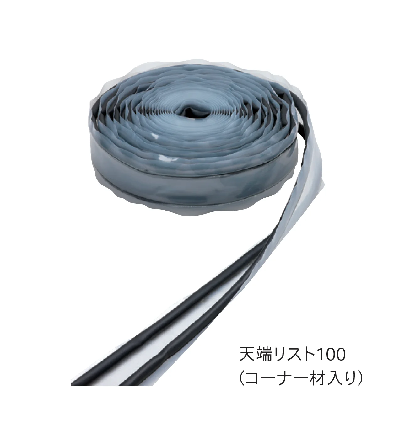 Bullsの「天端リスト100」のサブ画像2