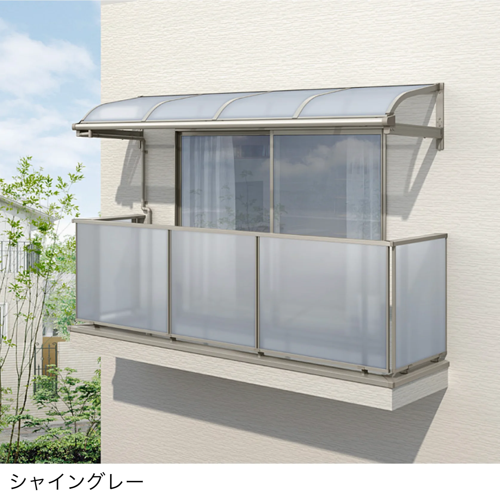 LIXILの「スピーネ R型 ルーフタイプ メーター」