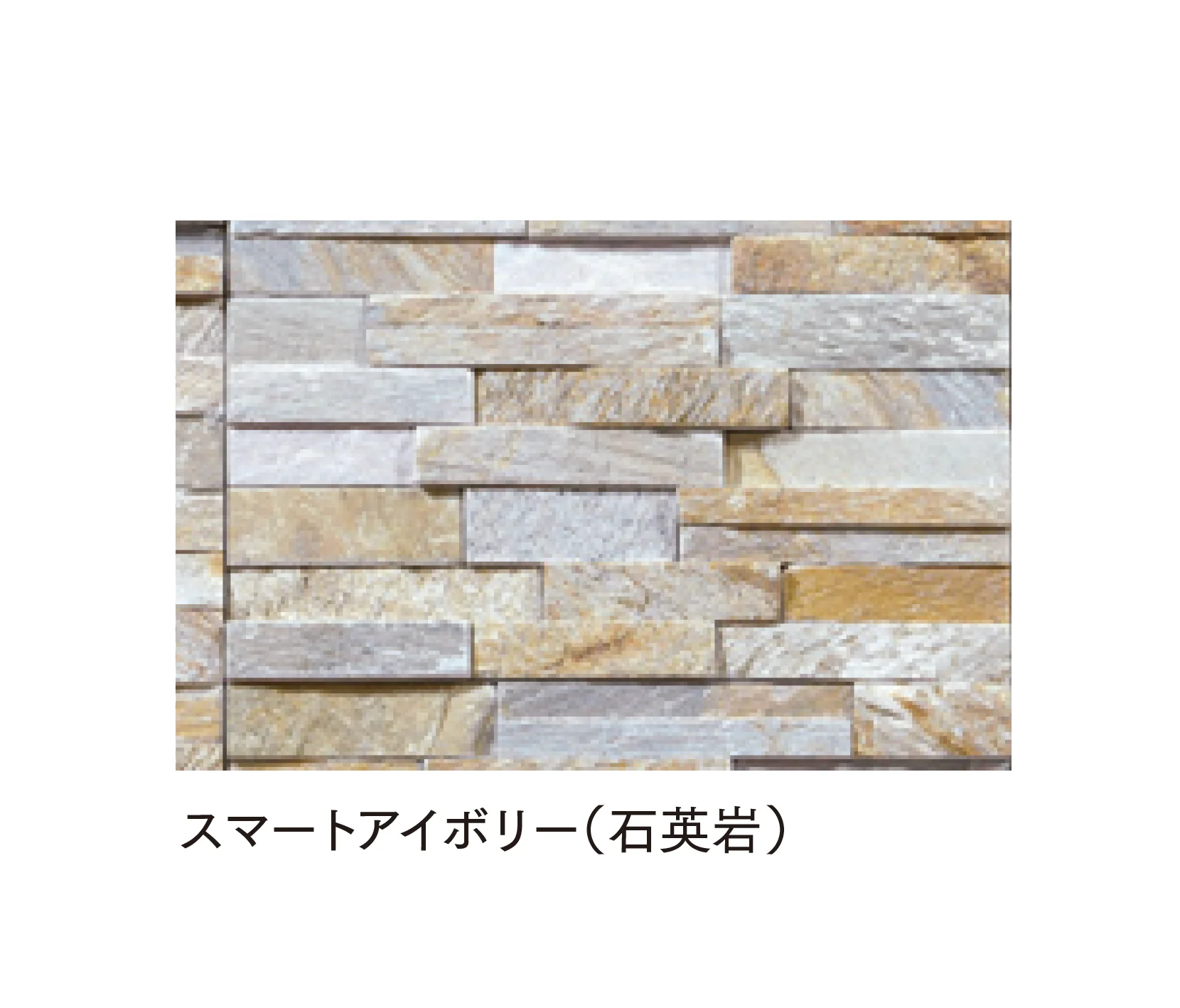 マチダコーポレーションの「ソルフィス レイヤータイプ【夏発売】」のサブ画像6
