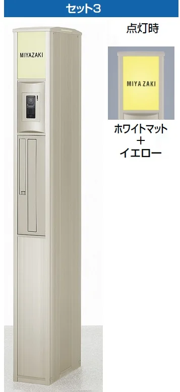 LIXILの「スリムスクエア【2024年版】」のサブ画像3