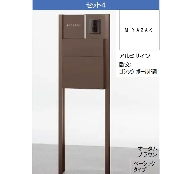 LIXILの「ファンクションユニット ウィルモダン」のサブ画像3