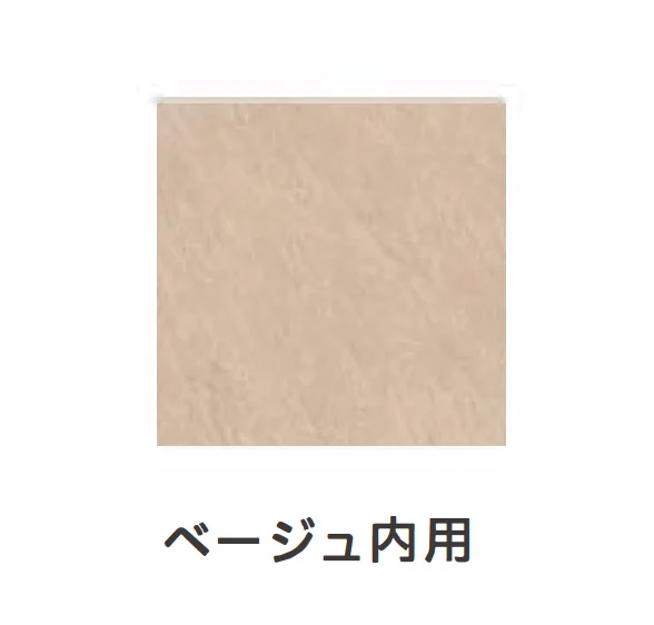 リビエラの「オリジン」のサブ画像9