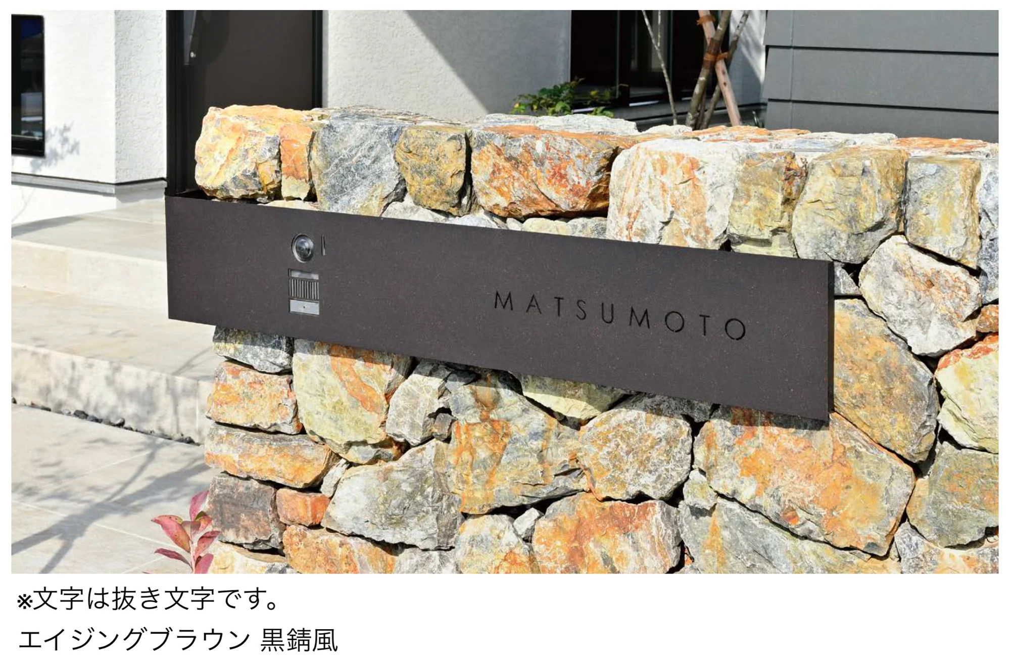 オンリーワンクラブの「カバープラス ロング」のサブ画像3