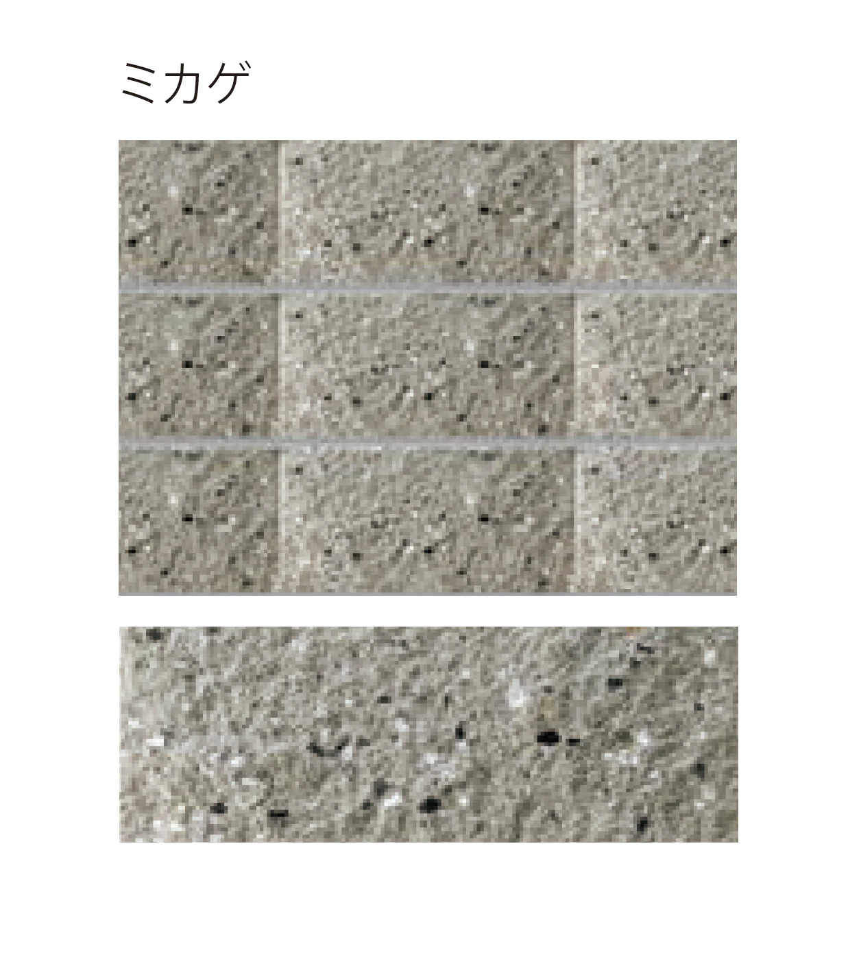 太陽エコブロックスの「フルスプリット【東日本】」のサブ画像5