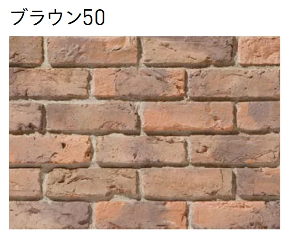ユニソンの「レジェンドブリックNX【2025年版】」のサブ画像2