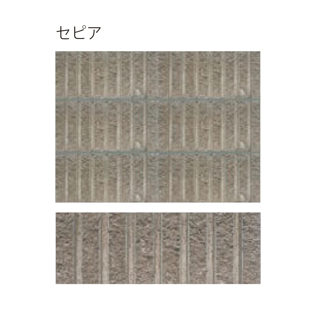 太陽エコブロックス | スプリットリブ 7L【東日本】 | 建材サーチ
