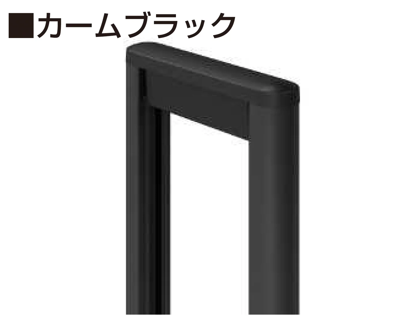 YKK APの「レイオス 角地セット 4型【2025年6月発売】【2025年版】」のサブ画像4